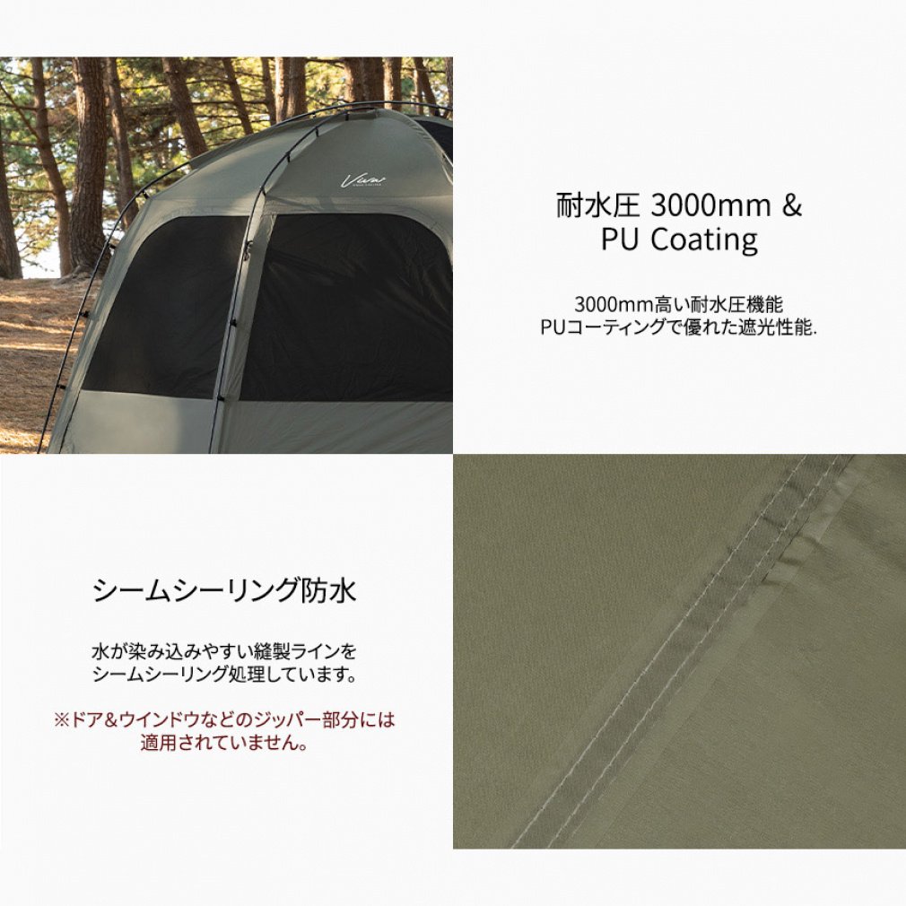ビバドーム シェルタープラス kzm outdoor サンド KZM OUTDOOR ビバドームシェルタープラス サンド テント ドーム型