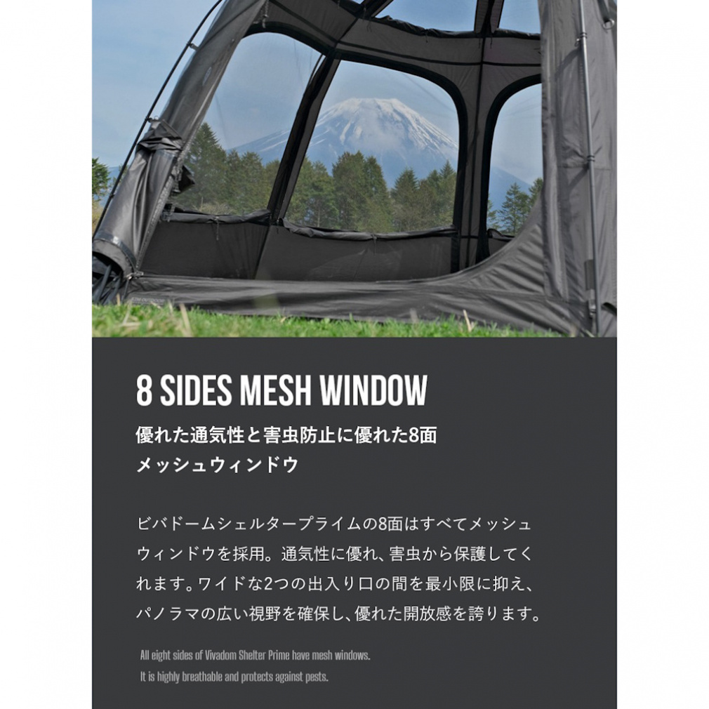 KZM OUTDOOR（カズミ アウトドア）ビバドームシェルタープラス テント kzm-k221t3t10-00r.jpg