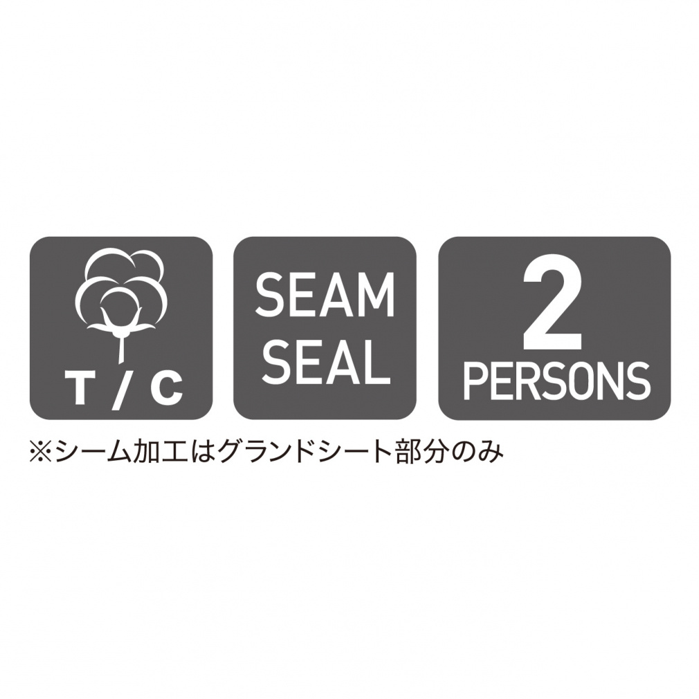 アポロン インナーT/C 5人用　新品未使用 アポロン インナーT/C 5人用 / ogawa ONLINE STORE