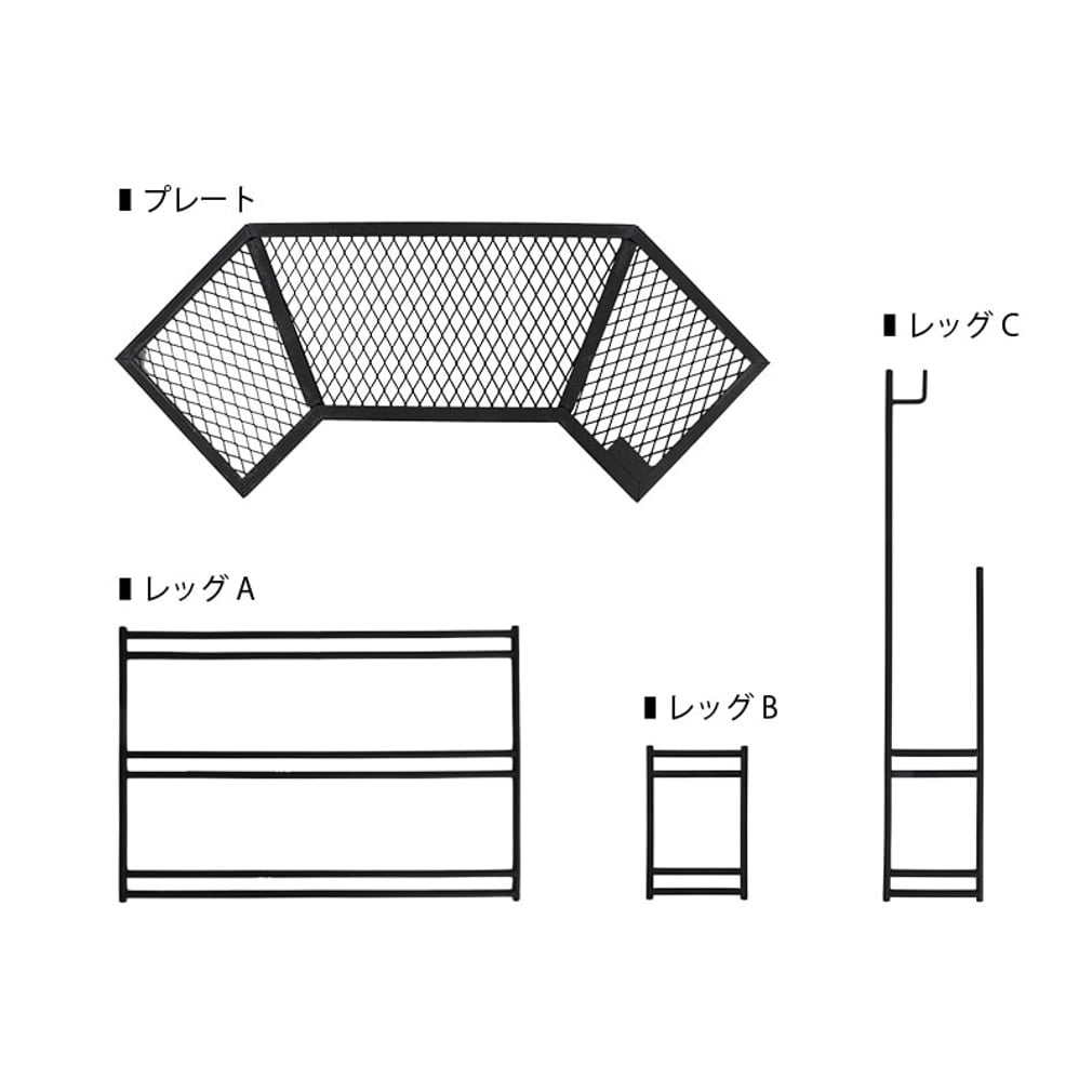 ディーオーディー ファイヤーベースセット T8-524-BG キャンプ
