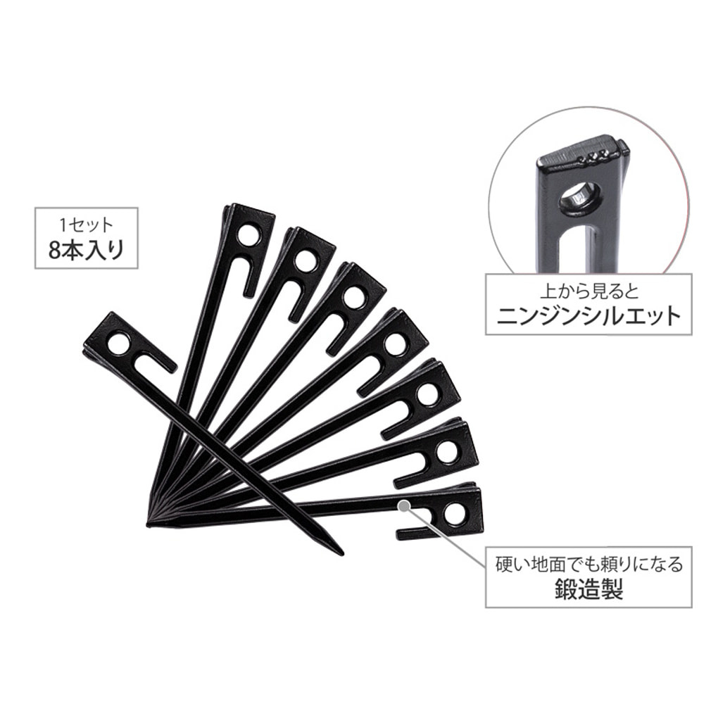 ディーオーディー ファイヤーベースセット T8-524-BG キャンプ