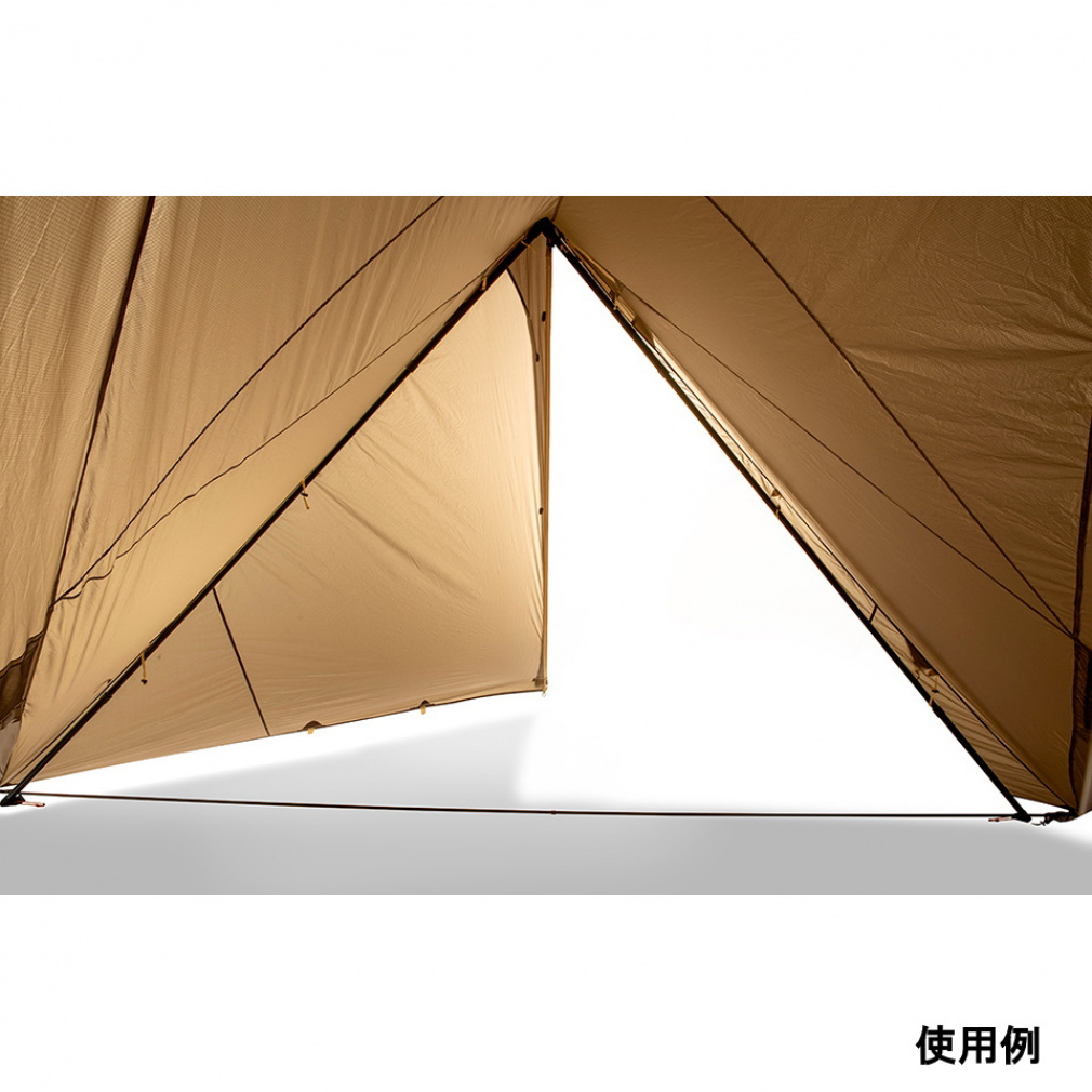 ニーモ アジャスタブルタープポール エクステンション (NM-AC