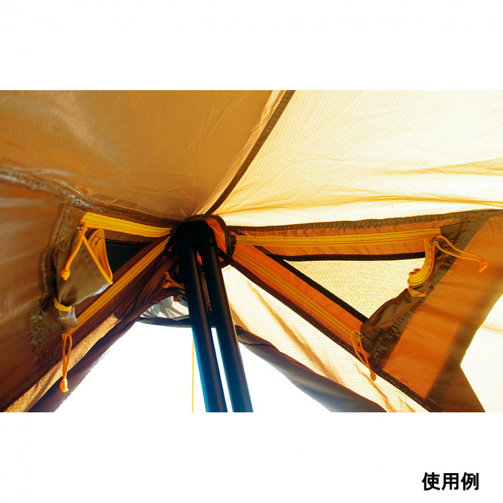 ニーモ アジャスタブルタープポール エクステンション (NM-AC