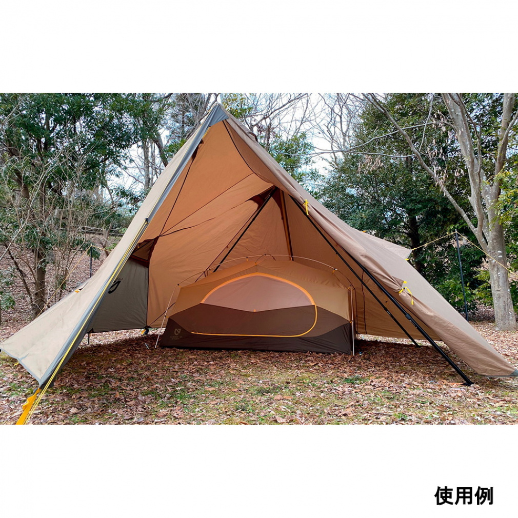 ニーモ アジャスタブルタープポール エクステンション (NM-AC