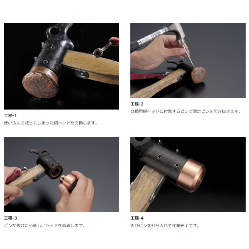 スノーピーク ペグ ハンマー PRO.C N-001 キャンプ snow peak｜Alpen