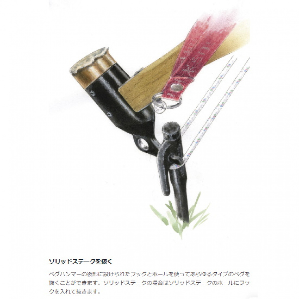 スノーピーク ペグ ハンマー PRO.C N-001 キャンプ snow peak｜Alpen