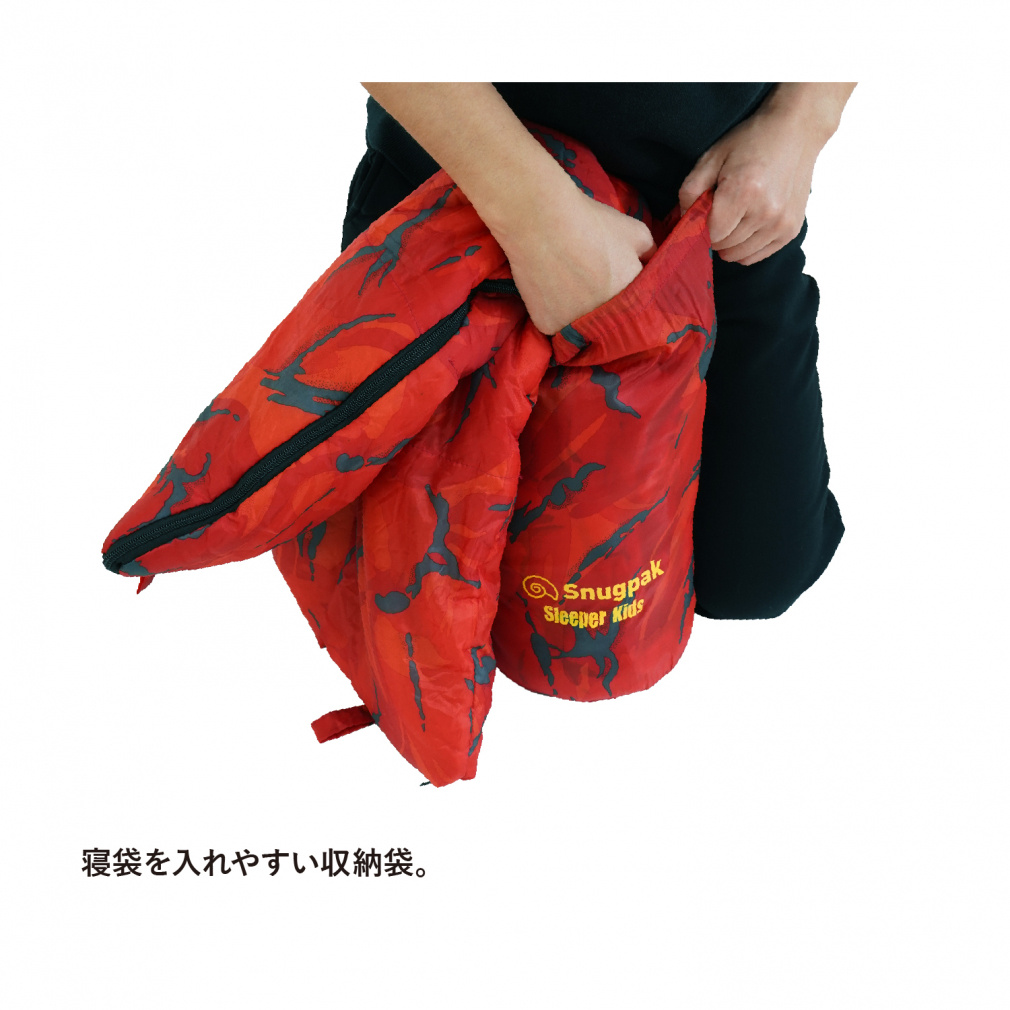スリーパーキッズ RZ RD｜Alpen Online