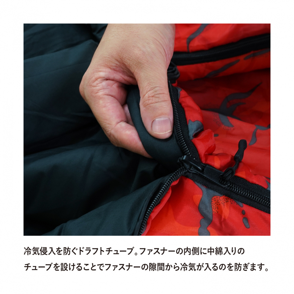 スナグパック スリーパーキッズ RZ SP11844RD キャンプ シュラフ