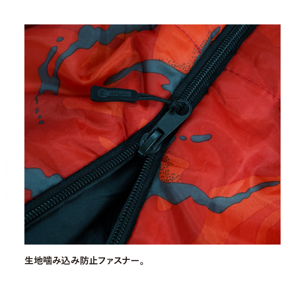 スナグパック スリーパーキッズ RZ SP11844RD キャンプ シュラフ