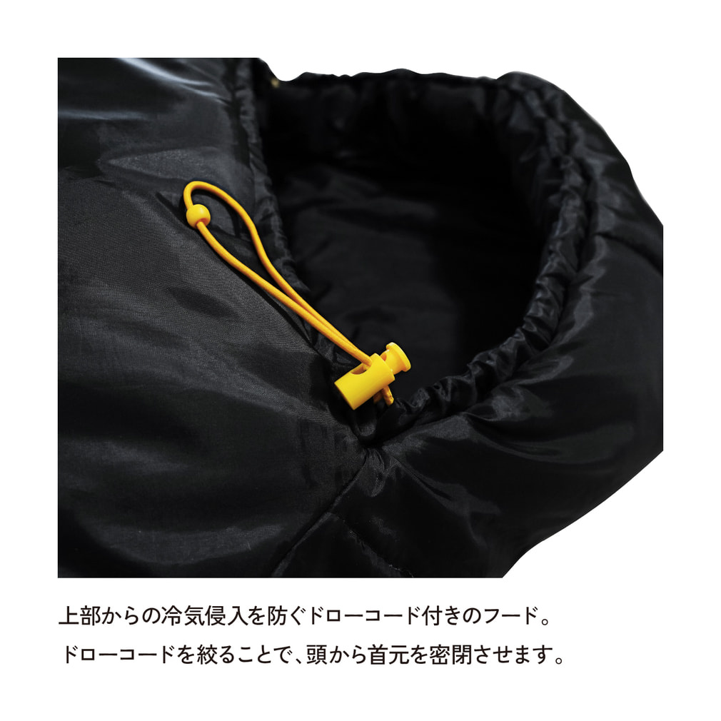 スナグパック スリーパーエクストリーム マミー ライトジップ