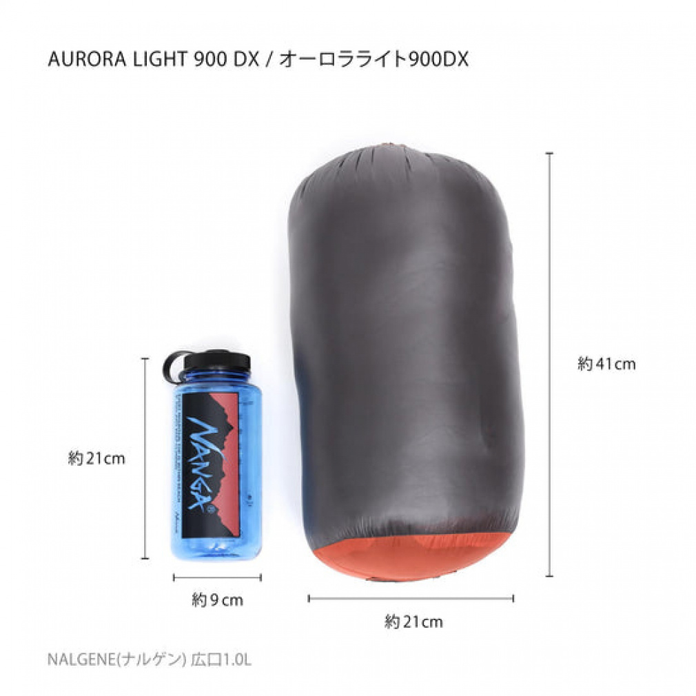 AURORA TEX light 900DX レギュラー｜Alpen Online