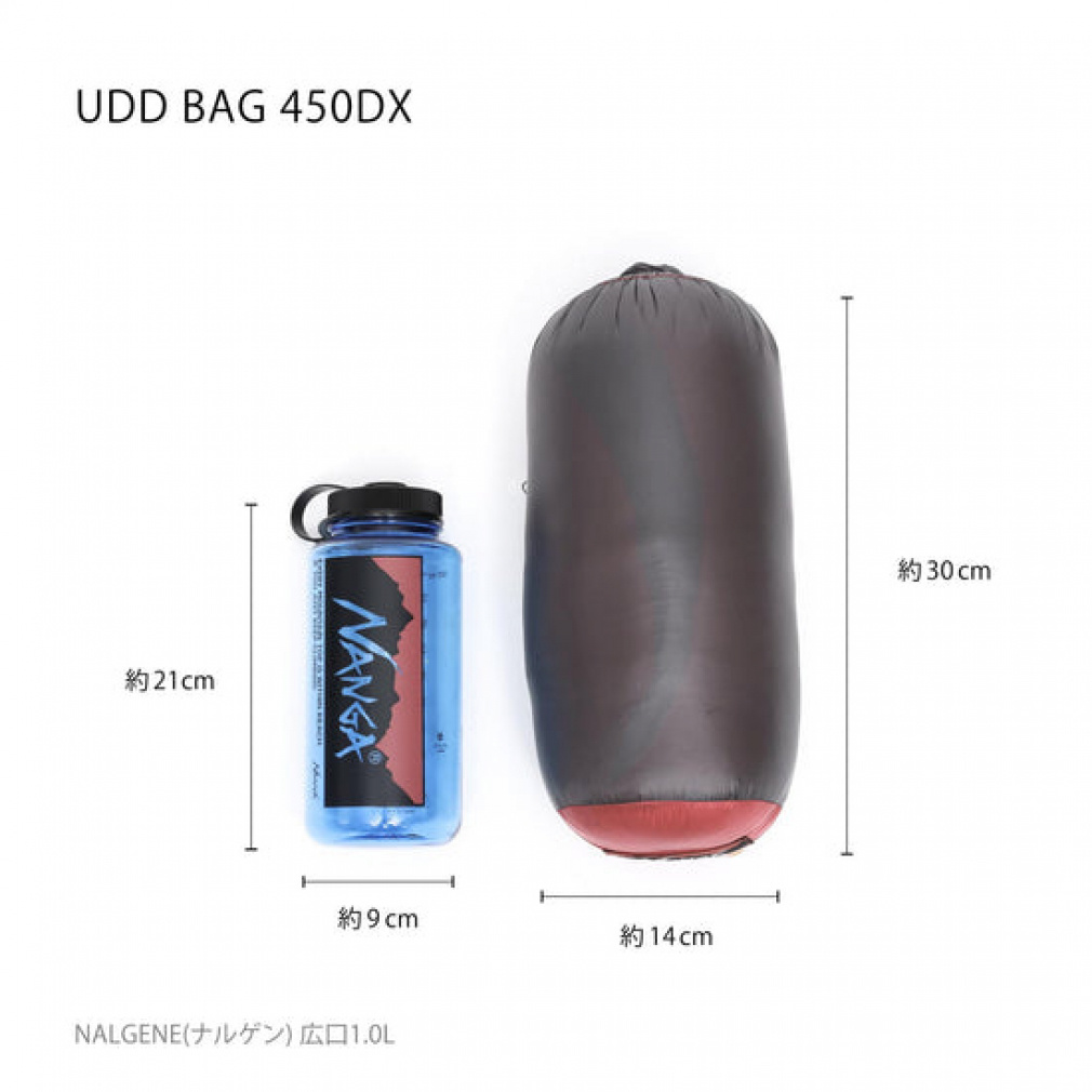 NANGA ナンガ UDD BAG 450DX レギュラー 0-4938101008945.jpg