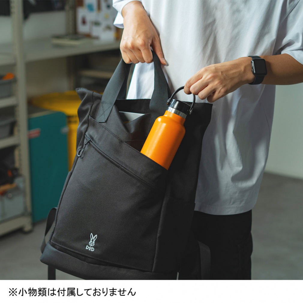 トトサク｜Alpen Online