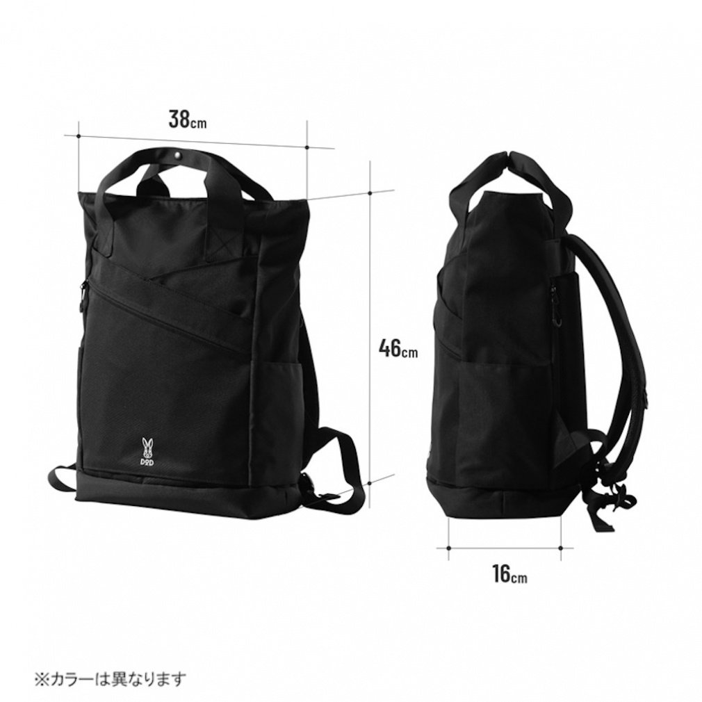 [ディーオーディー] バックパック トトサク CA （約） W38×D16×H46cm ディーオーディー トトサク 21L CAMEL BA086 トレッキング バック