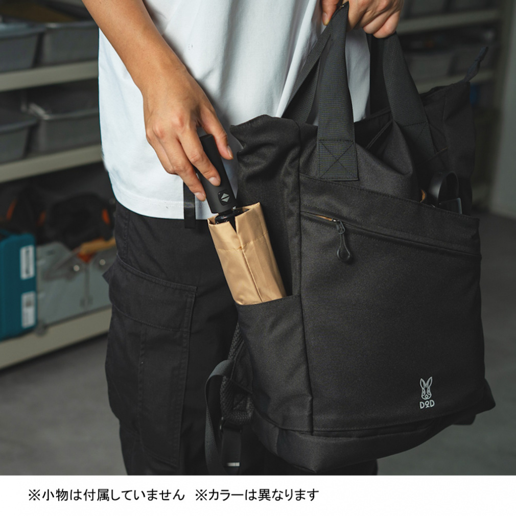 新品未使用　トトサク　dod Amazon.co.jp: DOD(ディーオーディー) トトサク トートリュック