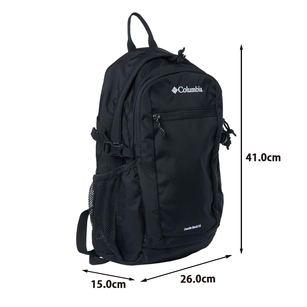 コロンビア キャッスルロック 15L バックパックII Black PU8664 010