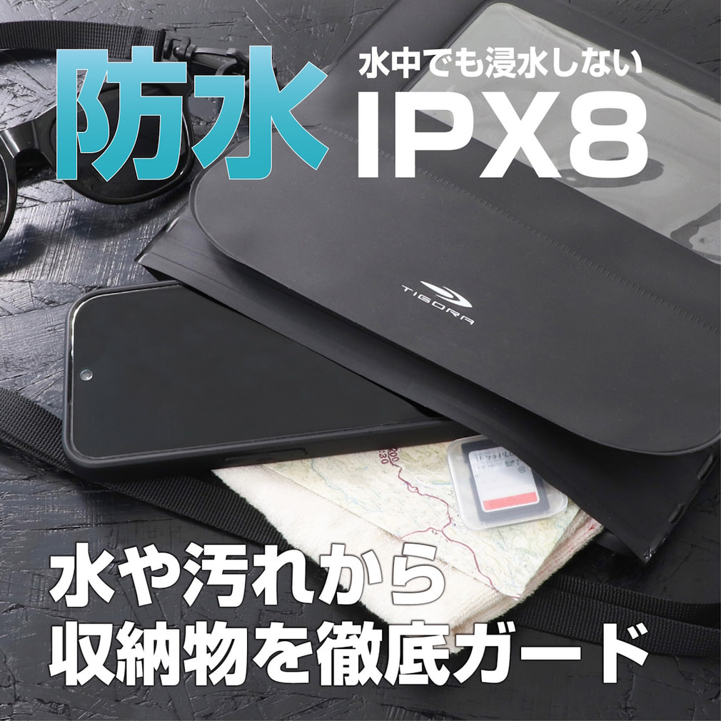 ティゴラ 防水スマートフォンサコッシュ トレッキング バッグ