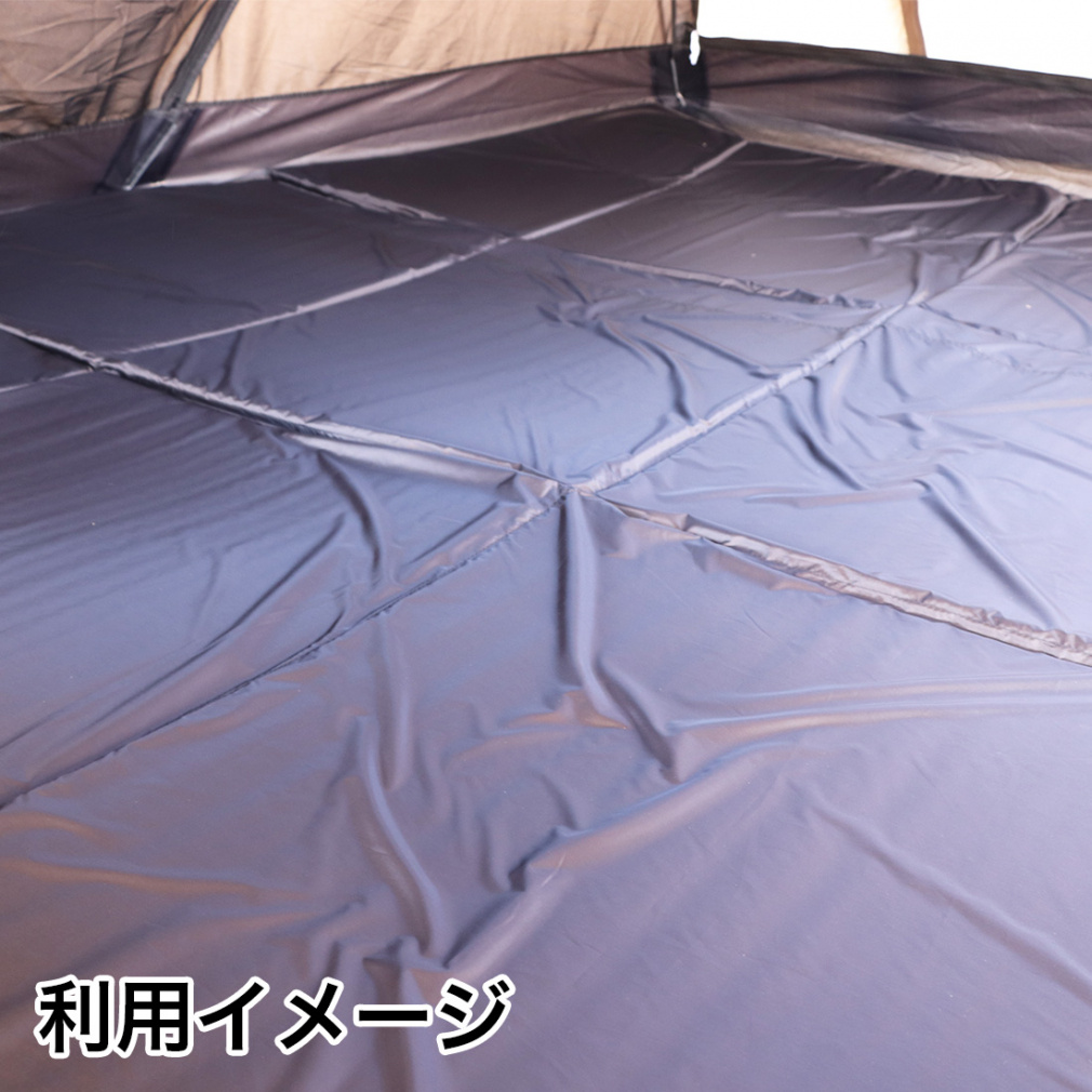 AOD-3用 フロアマット＋グランドシート｜Alpen Online