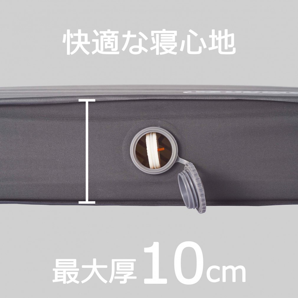 【美品】 peak インフレーターマットダブル キャンパーインフレーターマットハイピーク/ダブル｜Alpen Online