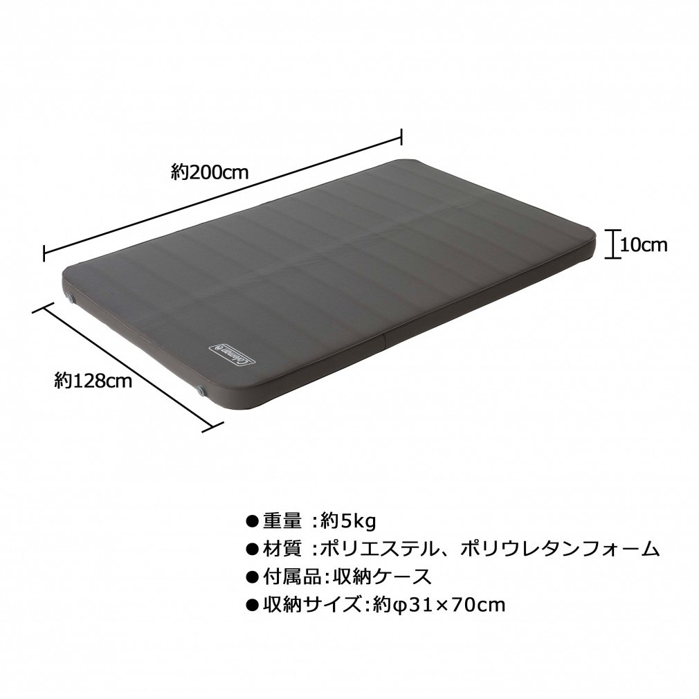Coleman ☆コールマン エアマット キャンパーインフレーター