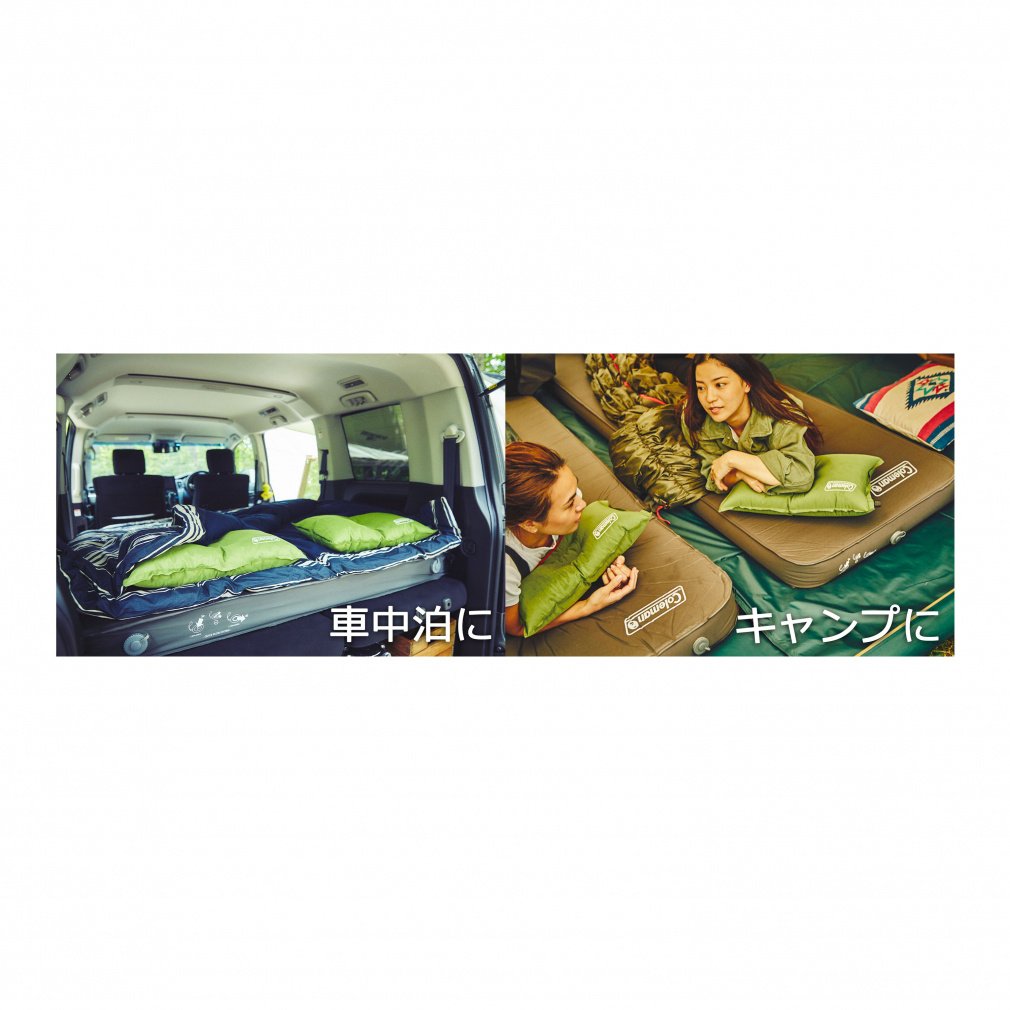 キャンパーインフレーターマットハイピーク/ダブルの通販