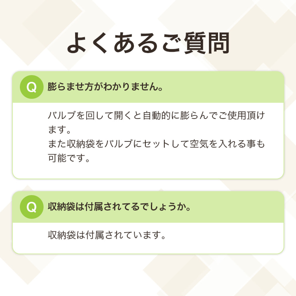 コールマン キャンパーインフレーターマットハイピーク/ダブル