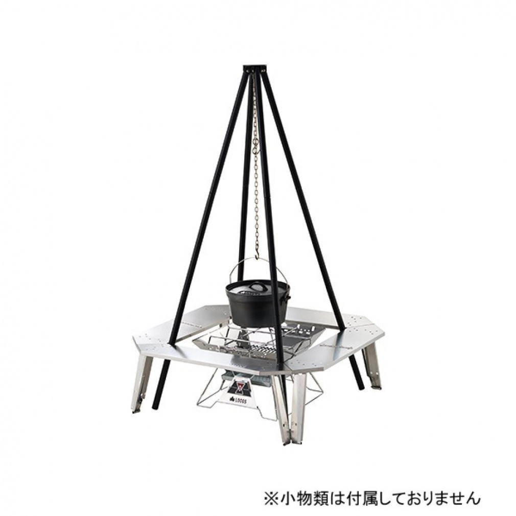 ロゴス イージーステン囲炉裏テーブル 73561001 キャンプ テーブル