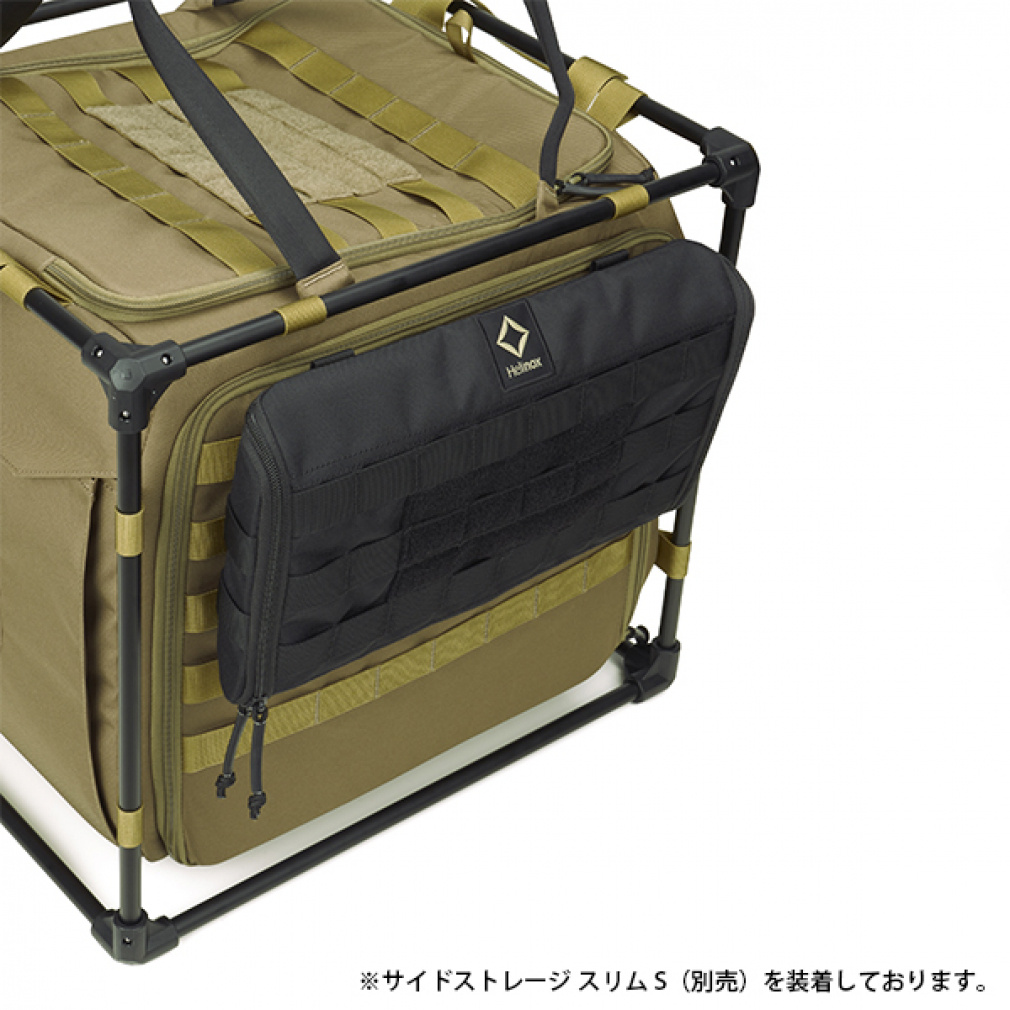 ヘリノックス タクティカル フィールドオフィス キューブ 15471