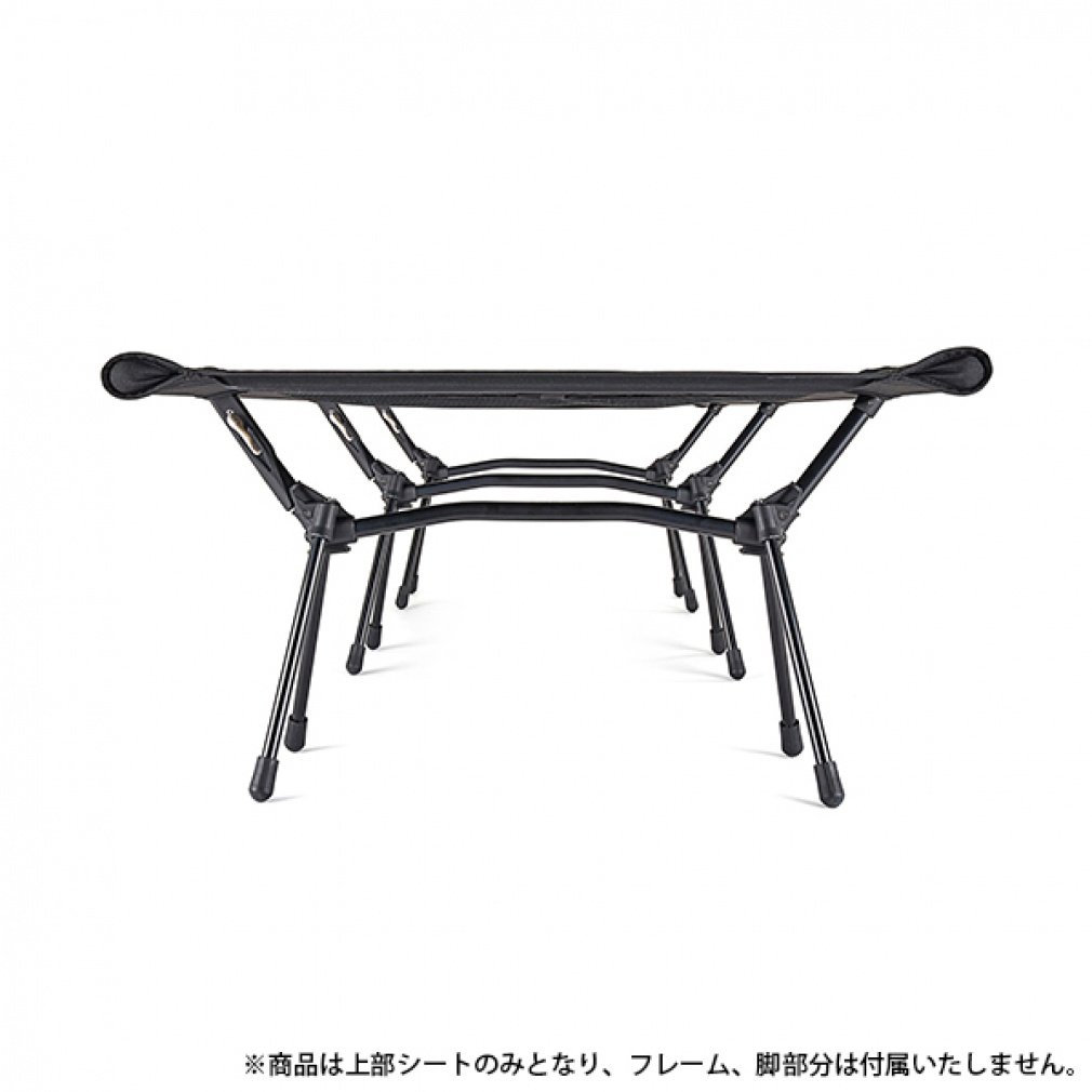HelinoxTAC フィールドテーブル : ブラック｜Alpen Online