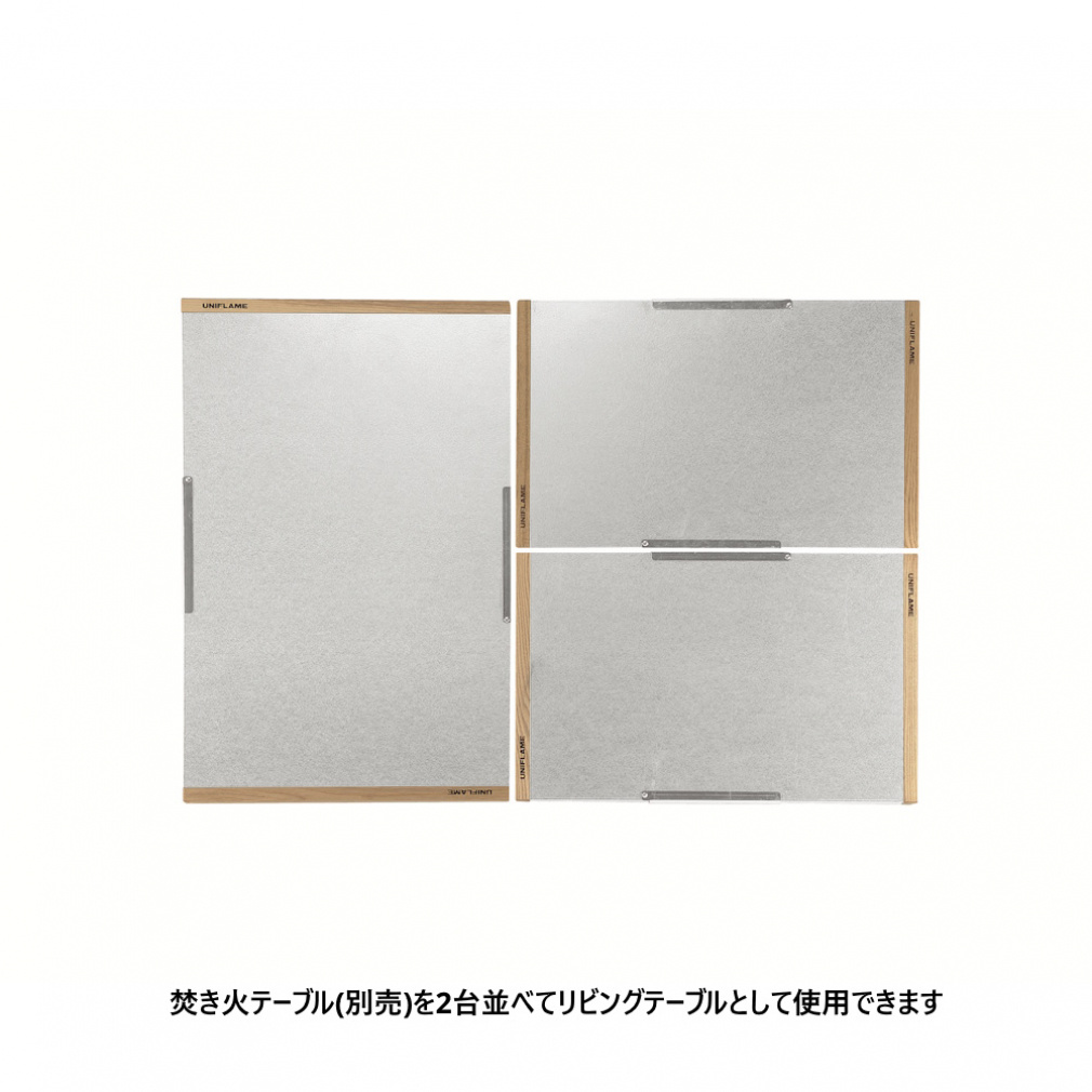 ユニフレーム 焚き火テーブルラージ 682111 キャンプ テーブル