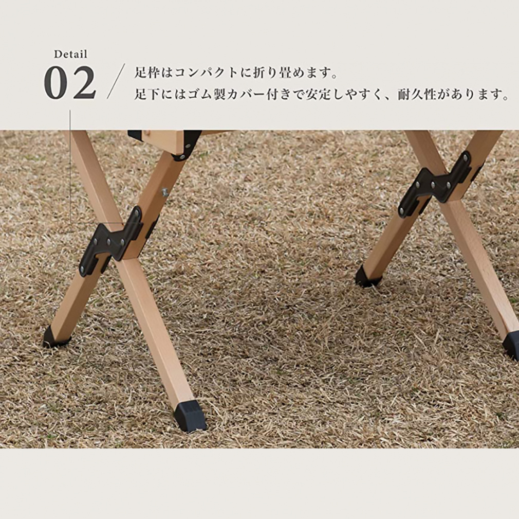 スモア Woodi Roll Table 60 rsRT001a6 キャンプ テーブル Smore