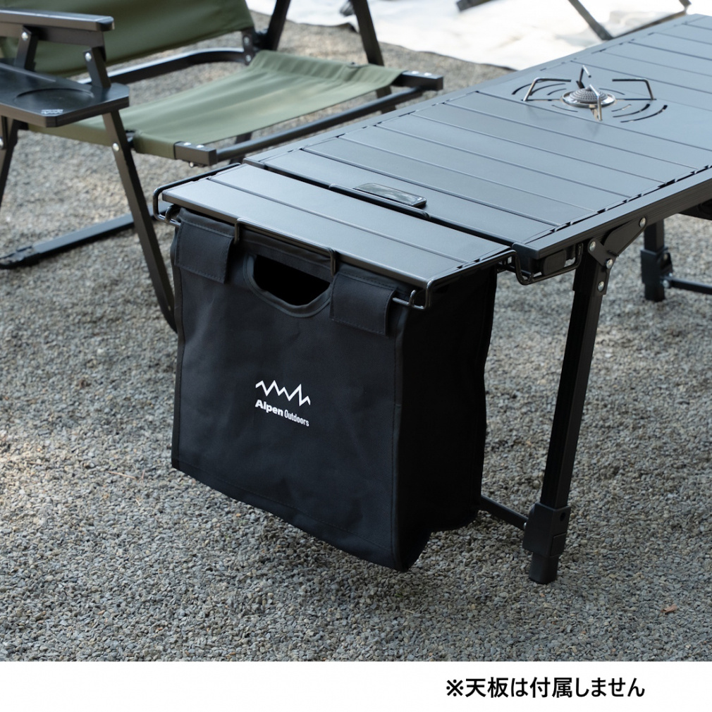 ストレージテーブル アルミユニットテーブル オプション 撥水テーブルサイド