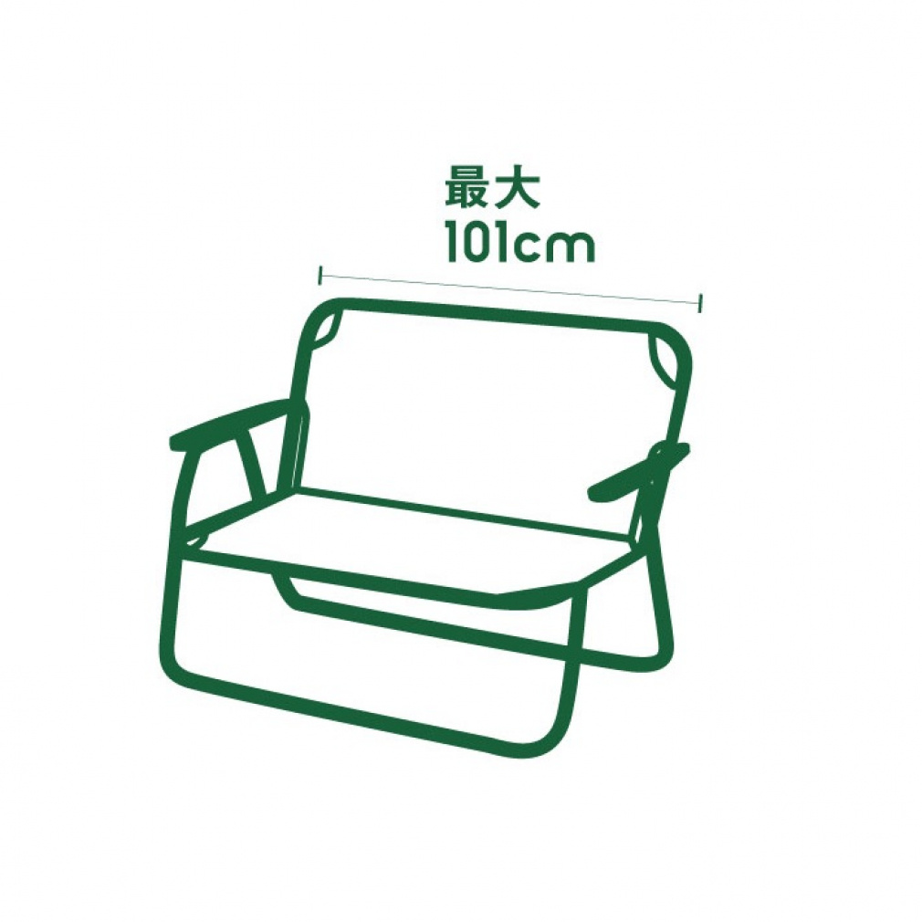 ボア＆フリース チェアfor2専用カバー(レッド)｜Alpen Online