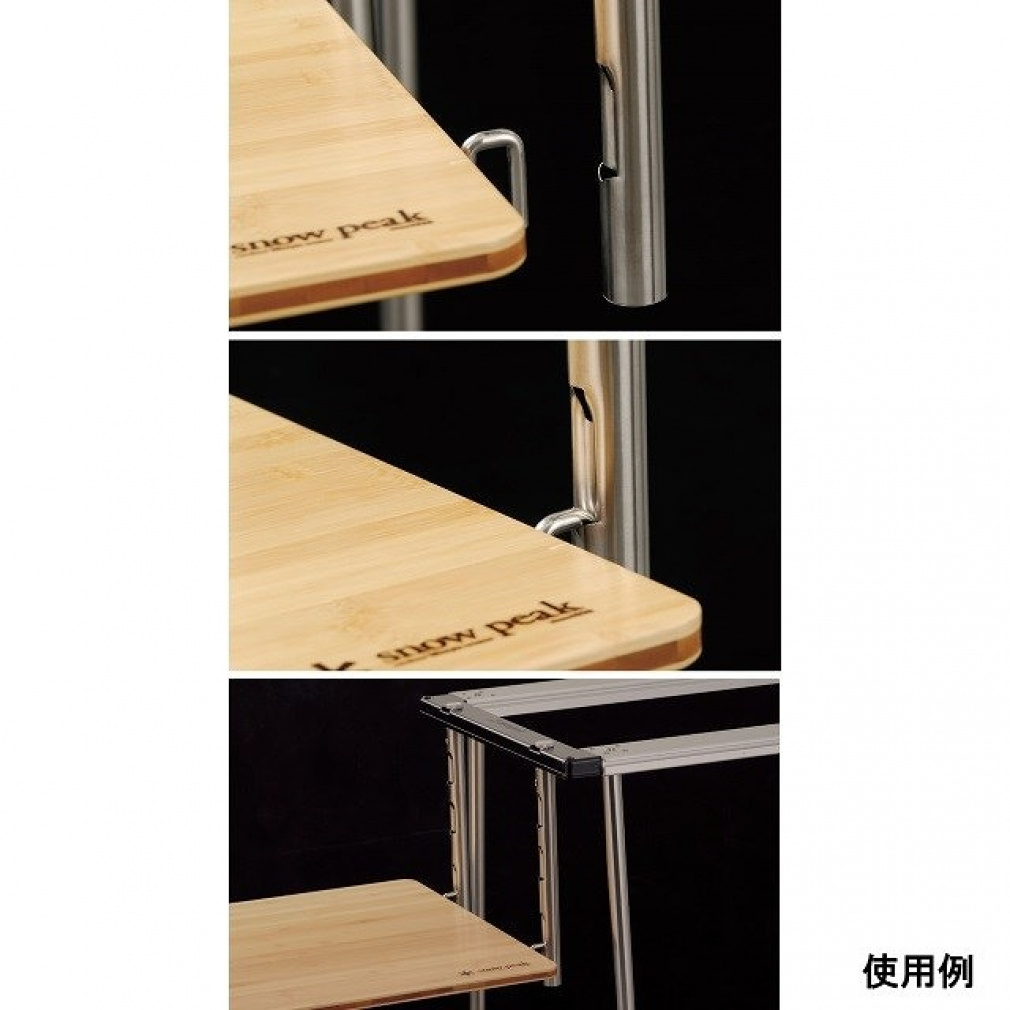 スノーピーク IGT段差ジョイント CK-151 キャンプ ファニチャー