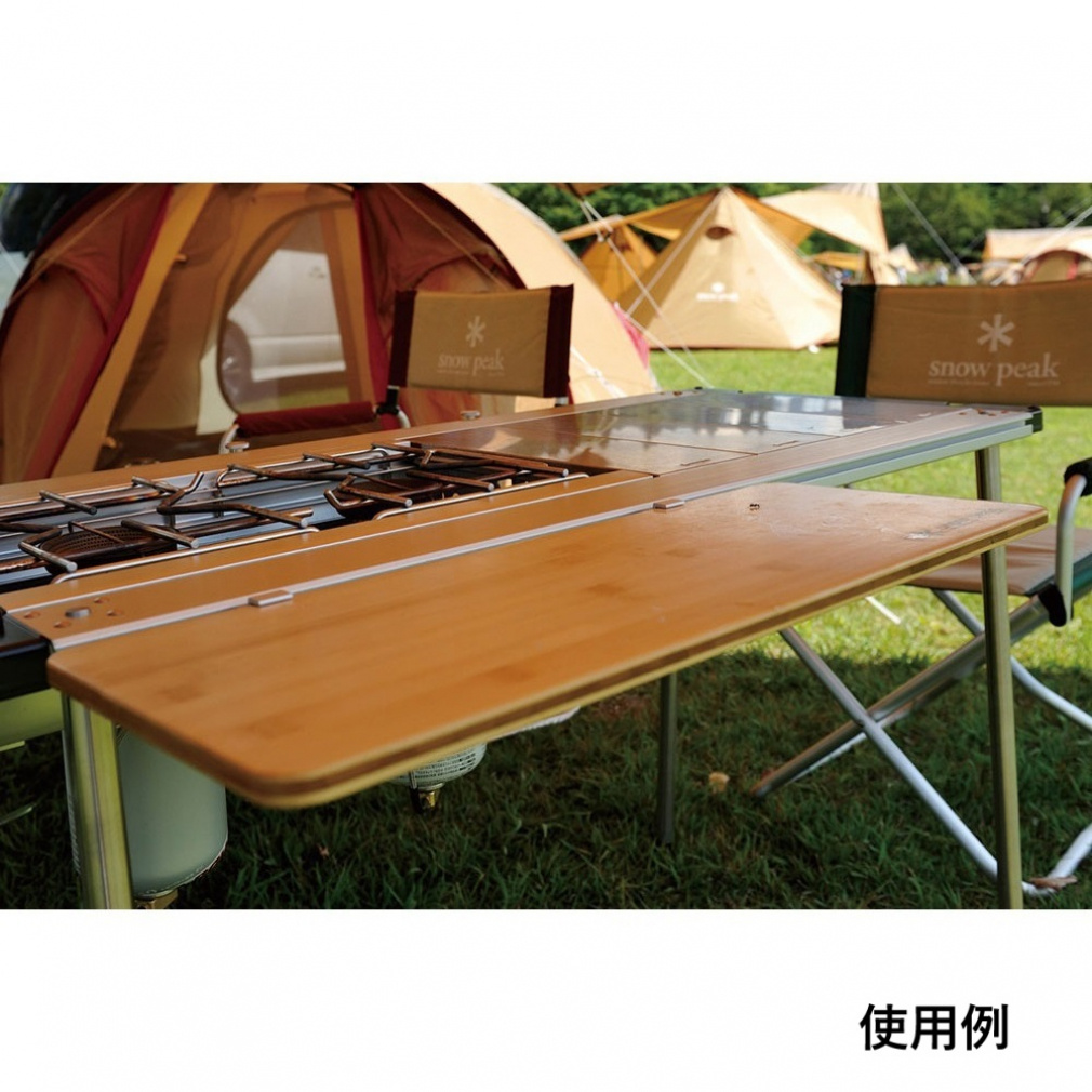 スノーピーク スライドトップハーフ竹 CK-153TR キャンプ ファニチャー