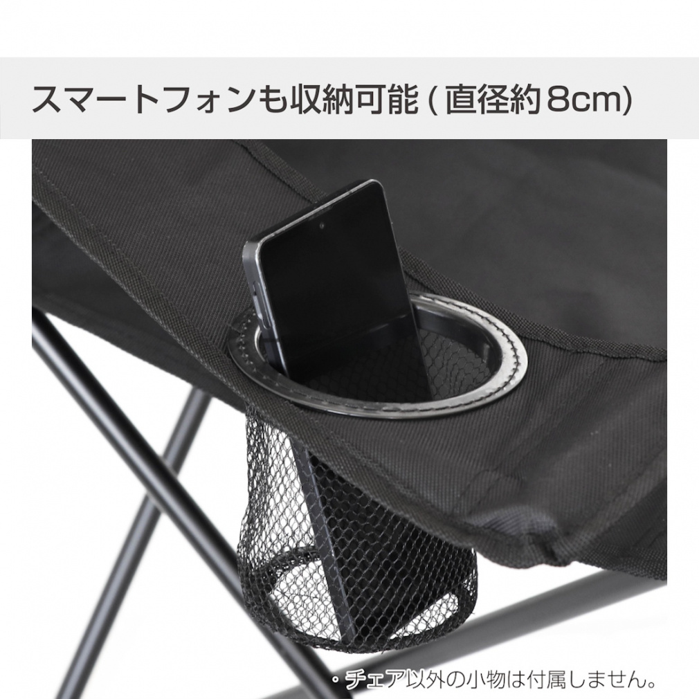 【専用】Den @元アパレル店員様　ハイチェア　手渡し OneTigrisから2WAYチェア「DRAGONHIDE ハイバックチェア」登場