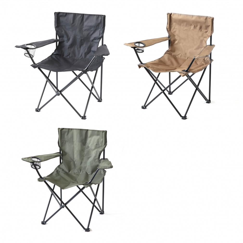 コンパクトチェアひじ掛け付｜Alpen Online