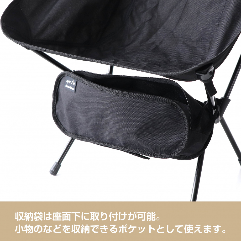 フォールディング アルミチェア ブラック｜Alpen Online