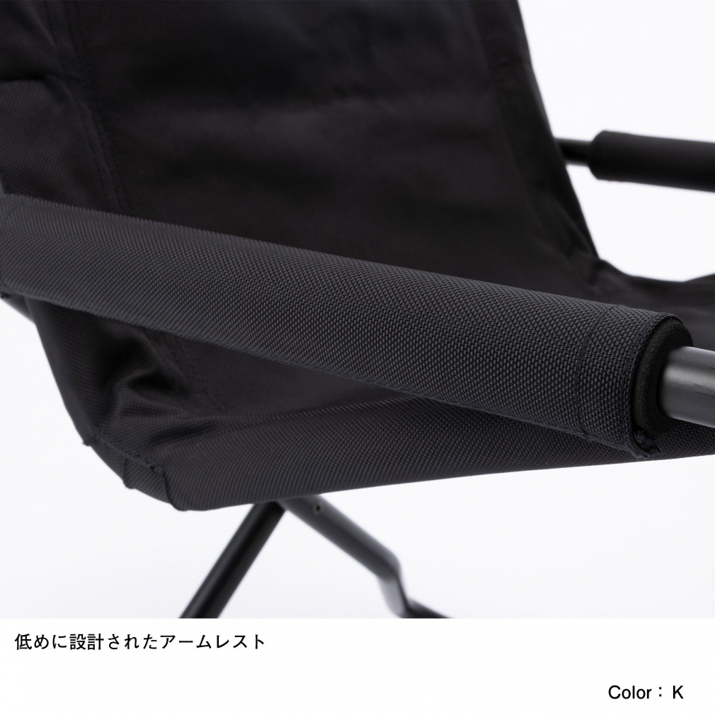 TNF Camp Chair(TNFキャンプチェア) : ニュートープグリーン