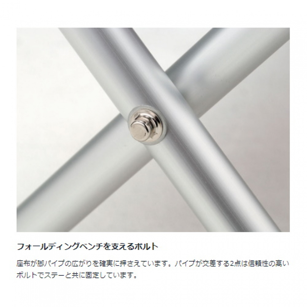 限定品 スノーピーク FDベンチ アイボリー /LIMITED ITEM 未開封 Amazon | スノーピーク(snow peak) FDベンチ アイボリー LV-071