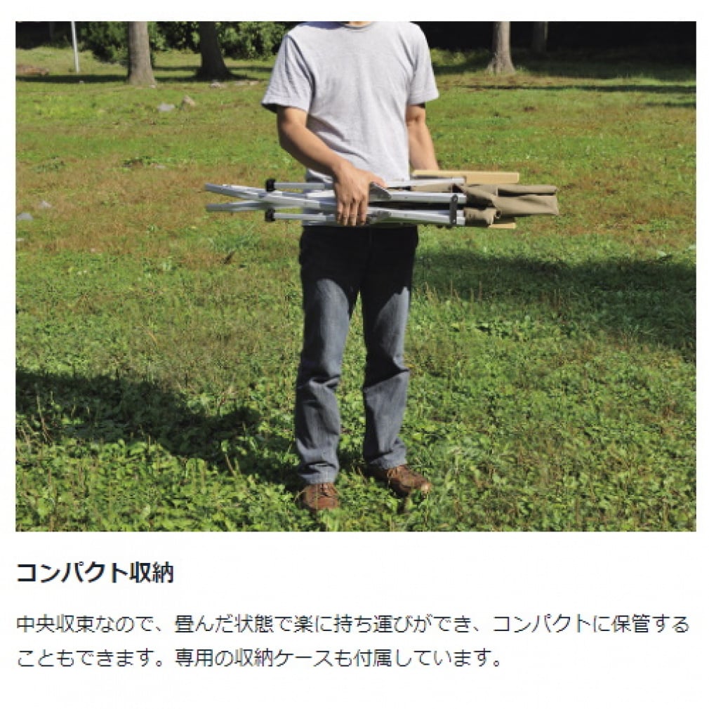 スノーピーク ローチェア30 カーキ LV-091KH キャンプ チェア ロー