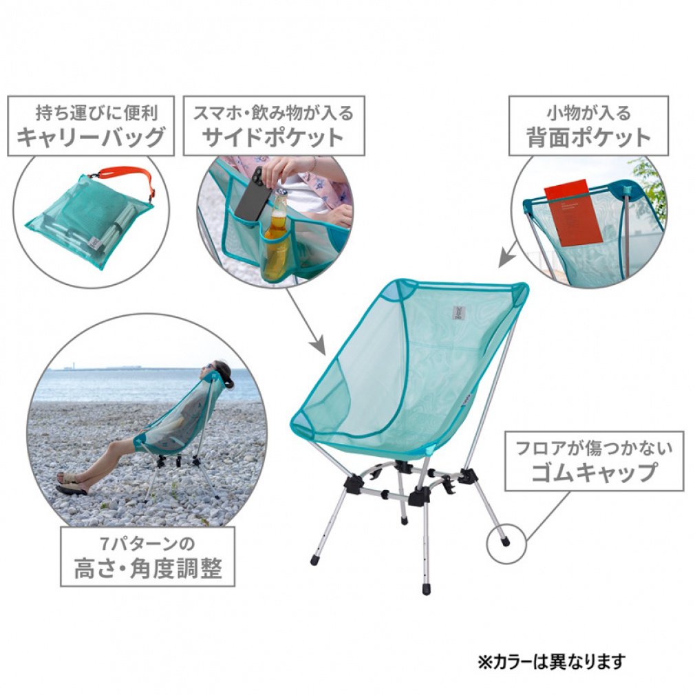 ディーオーディー トロピカルスゴイッス C1-080-BK キャンプ チェア