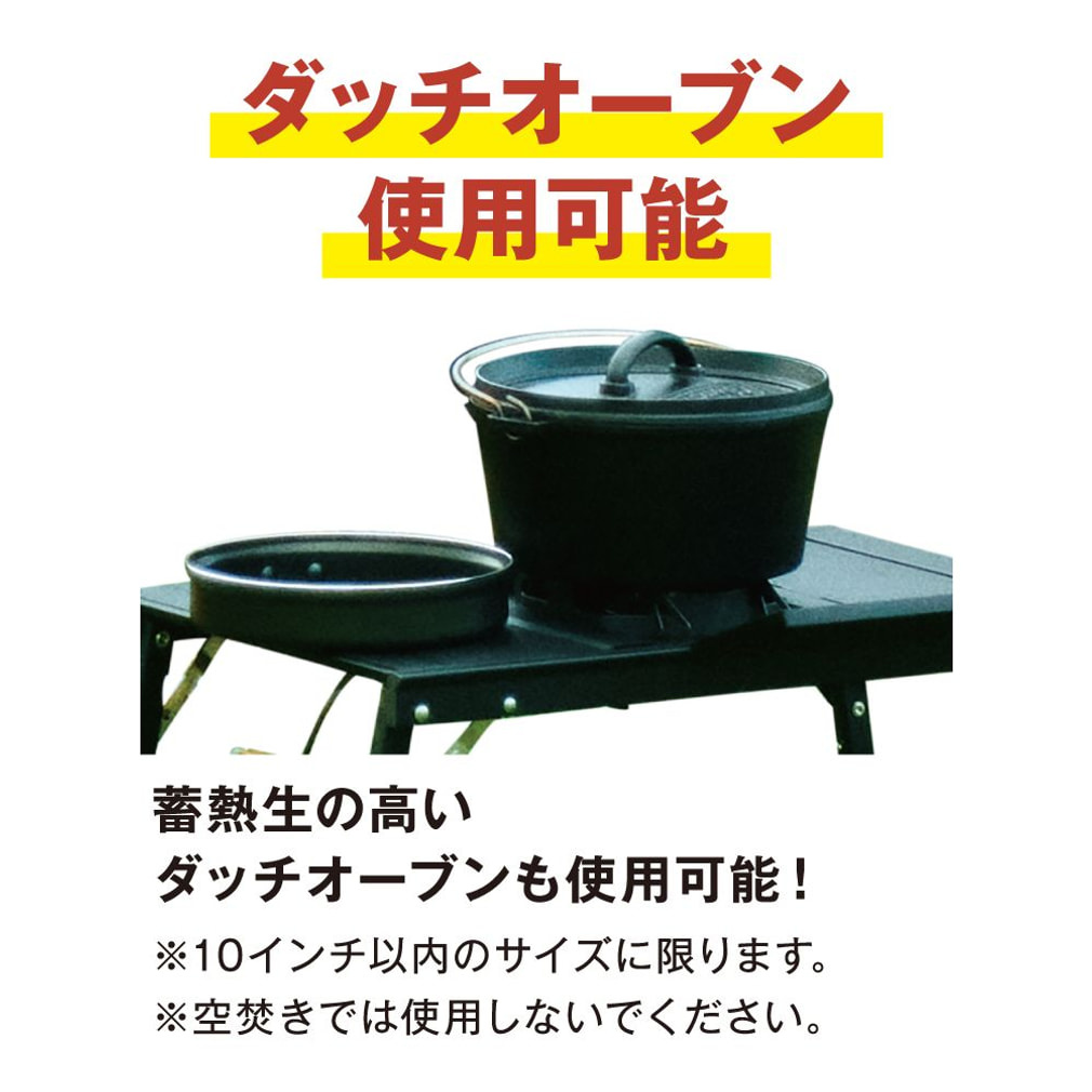 2026年 新商品 コールマン デュアルガスバーナーストーブ 2243003