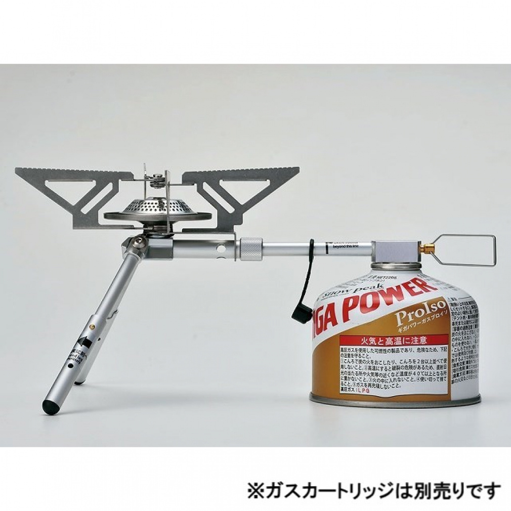 スノーピーク ヤエンストーブ レギ&キャプテンスタッグ アルミ