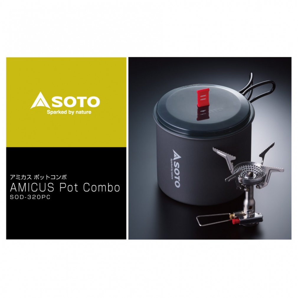 ソト アミカスポットコンボ (SOD-320PC) キャンプ シングルコンロ SOTO