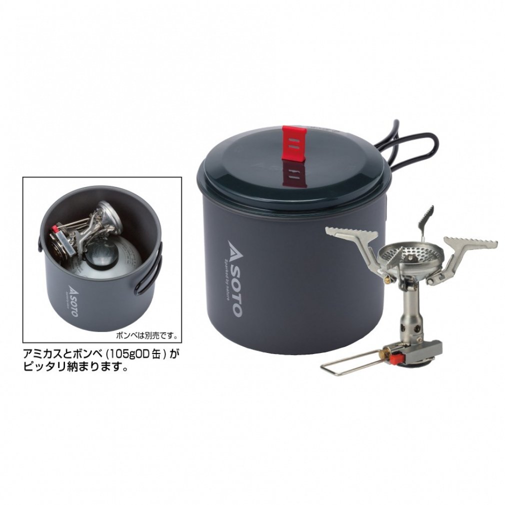 ソト アミカスポットコンボ (SOD-320PC) キャンプ シングルコンロ SOTO