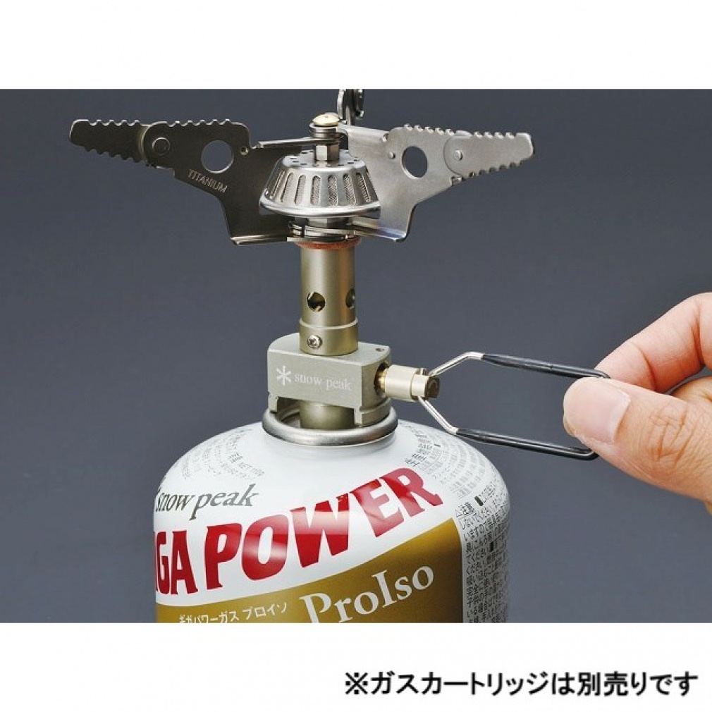 【生産終了品】snowpeak ギガパワーマイクロマックス ケトル 3点セット スノーピーク ギガパワーマイクロマックスウルトラライト
