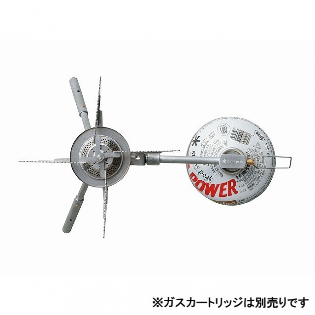 スノーピーク ヤエンストーブ レギ クッカー＆ガス缶セット｜Alpen Online