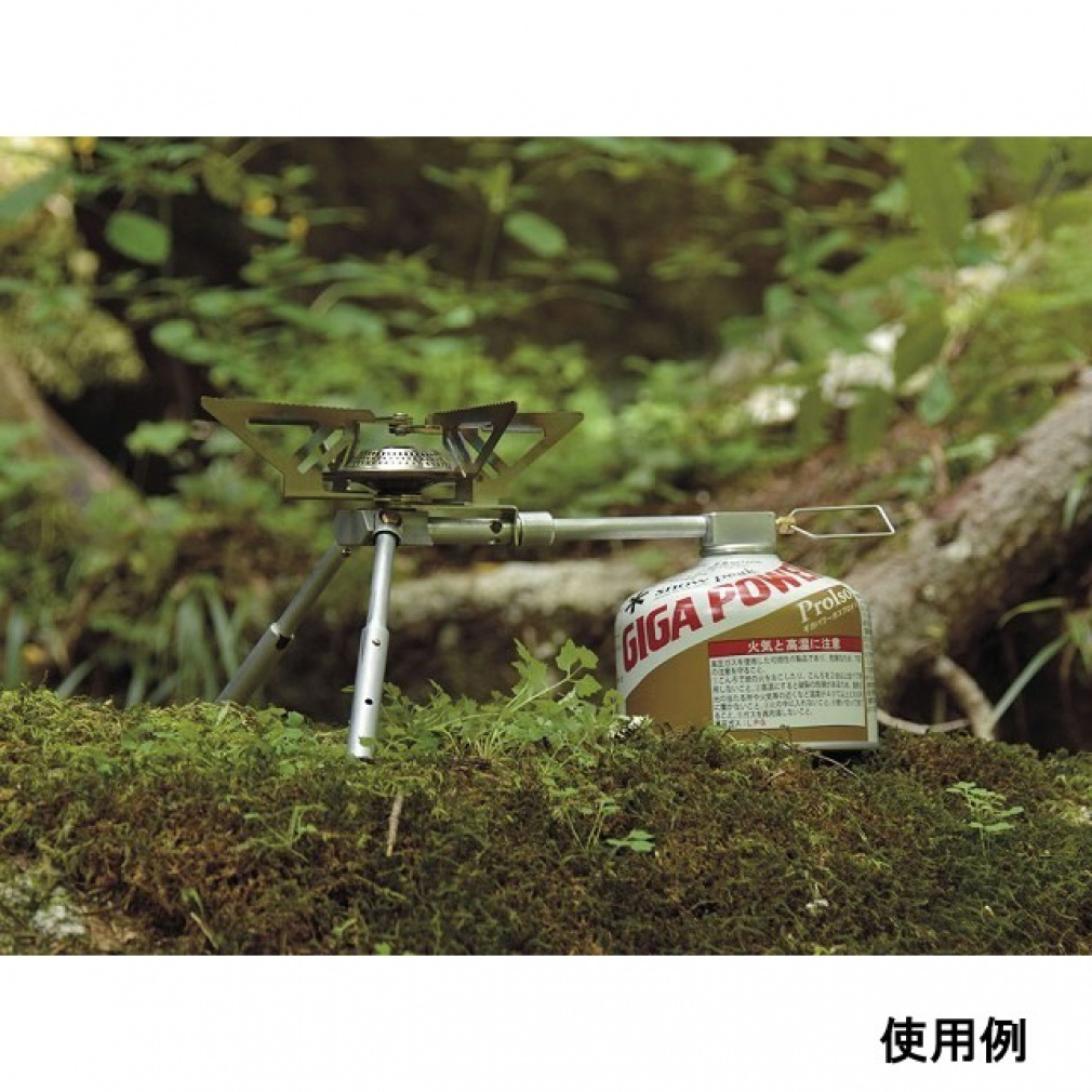 スノーピーク ヤエンストーブ レギ クッカー＆ガス缶セット｜Alpen Online