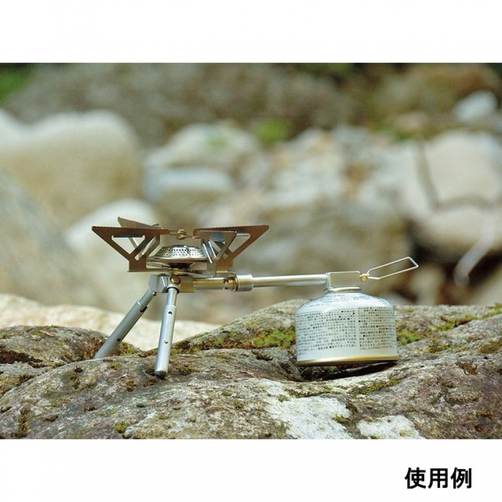 スノーピーク ヤエンストーブ レギ クッカー＆ガス缶セット｜Alpen Online